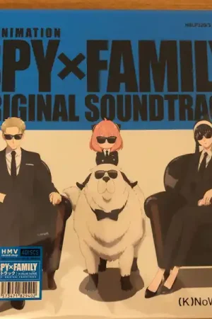 Last Chance Know_name - Tv Animation Spy Family Original Soundtrack (4 LPs)