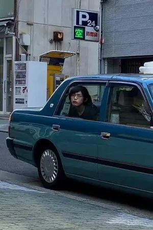 Ohzora Kimishima - No Public Sounds (LP) Next Day Delivery