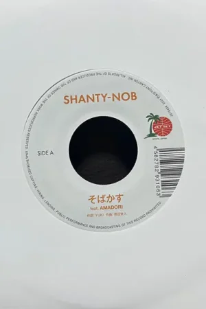 Shanty-Nob - Sobakasu Feat. Amadori / Fragile Feat. R-C (Single) Popular