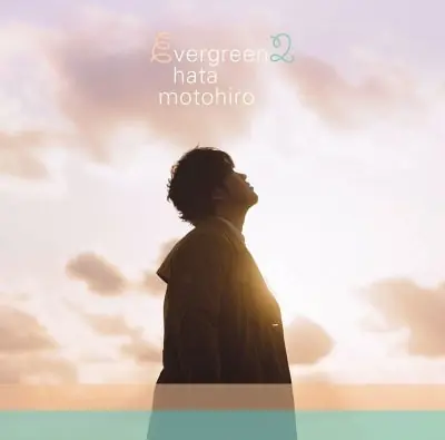 Today Only Motohiro Hata - Evergreen 2 (3 LPs)