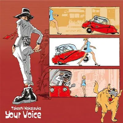 Discount Takeshi Nakatsuka - Your Voice (Sings With Toki Asako)/Make Her Mine (Hipster Image Cover) (Single)