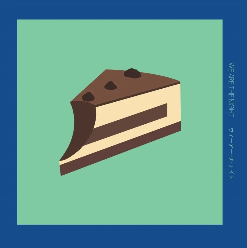 Secure Checkout We Are the Night - Tiramisu Cake (Single)