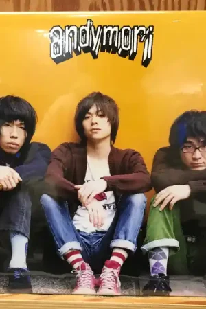 Best Choice Andymori - Tokai Wo Sugoi Hayasa De Hashiru Bengal Tora (LP)