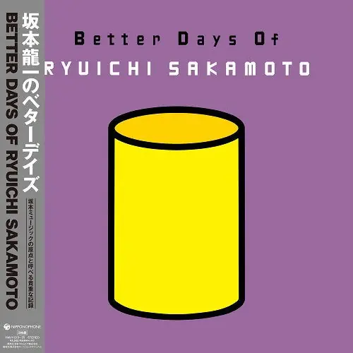 Save Now Ryuichi Sakamoto - Better Days of Ryuichi Sakamoto (2 LPs)