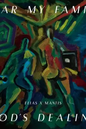 Elias X Mantis - Dear My Family / God's Dealing (LP) New Release