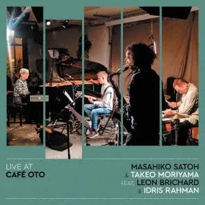 Takeo & Satoh Masahiko & Idris Rahman & Leon Brichard Moriyama - Live At Cafe Oto (2 LPs) Low Price