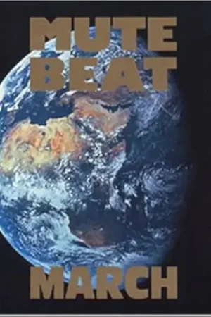 Mute Beat - March (LP) Top Rated