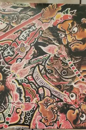 Ningenisu - Ijigen Kara No Houkou (LP) Today Only