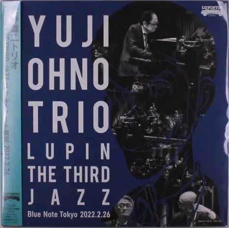 Order Now Yuji Ono Trio - Ohno Yuji Trio Lupin the Third Jazz At Blue Note Tokyo 2022.2.26 (2 LPs)