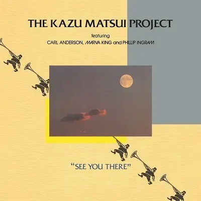 Kazu -Project- Matsui - See You There (LP) Today Only