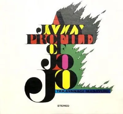 Masayuki -New Direction Unit- Takayanagi - A Jazzy Profile of Jojo (LP) Best Price