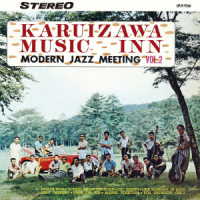 Budget Various - Karuizawa Music In Vol.2 (LP)