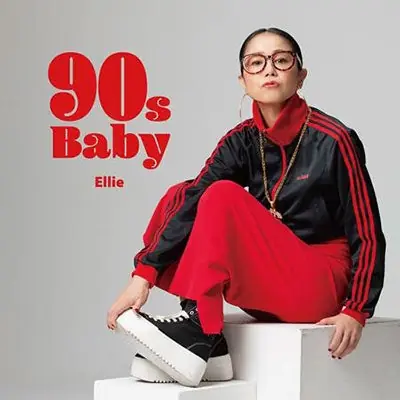 Instant Buy Ellie - 90s Baby (LP)