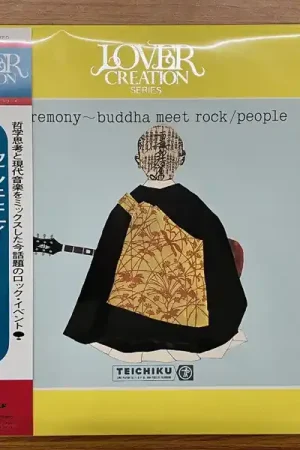 People - Ceremony-Buddha Meet Rock (LP) Fan Favorite