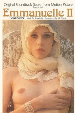 Francis Ray - Continuation - Madame Emmanuelle (LP) Special Discount