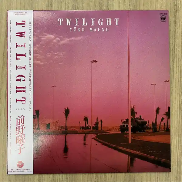 Yoko Maeno - Twilight (LP) Crafted