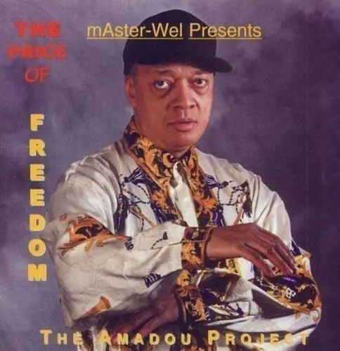 Weldon Irvine - Amadou Project - the Price of Freedom (2 LPs) Fan Favorite
