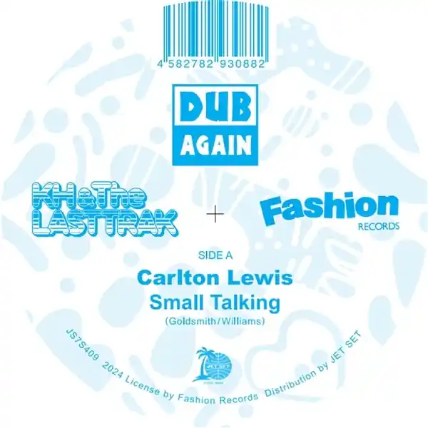 Carlton Lewis - Small Talking (Single) No Minimum Order