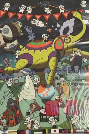 Utollo Teshikai - Cat Soup (LP) High Quality