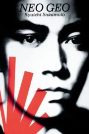 Ryuichi Sakamoto - Neo Geo (LP) Reduced Price