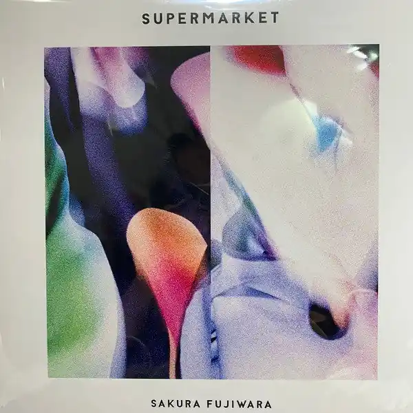 Sakura Fujiwara - Supermarket (LP) Mega Sale