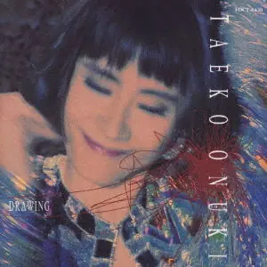 Price Drop Taeko Onuki - Drawing (LP)