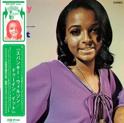 Spanky Wilson - Doin' It (LP) Super Sale