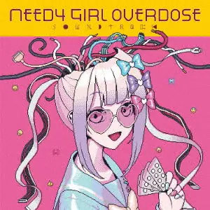 Affordable Aiobahn - Needy Girl Overdose (LP)