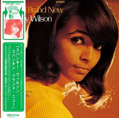 Spanky Wilson - Spankin' Brand New (LP) Fast Shipping