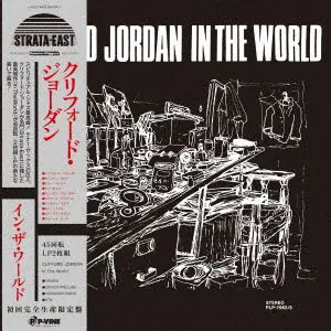 Luxury Clifford Jordan - In the World (2 LPs)
