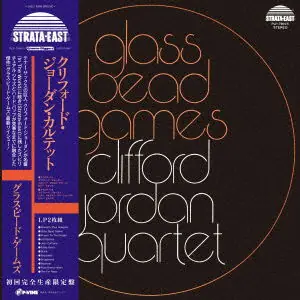 Clifford (Quartet) Jordan - Glass Bead Games (2 LPs) Hot Picks