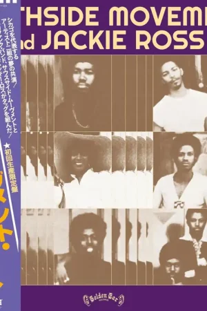 Southside Movement - Southside Movement and Jackie Ross (LP) Super Sale