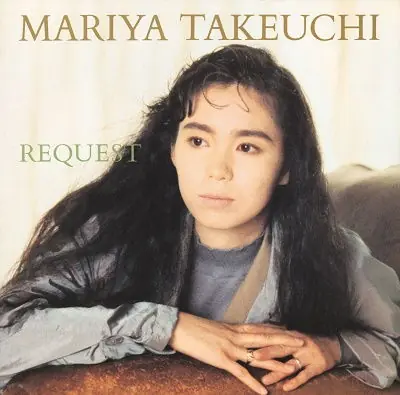 Express Delivery Mariya Takeuchi - Request (LP)