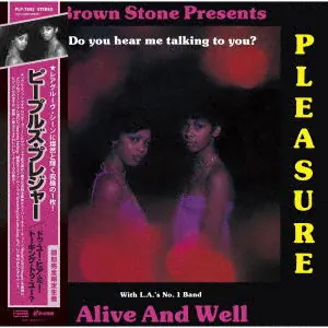 Original Peoples Pleasure & Alive and Well - Do You Hear Me Talking To You? (LP)