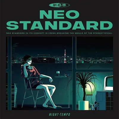 Grab Now Night Tempo - Neo Standard (LP)
