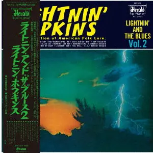 Shop Now Lightnin' Hopkins - Lightnin' and the Blues Vol.2 (LP)