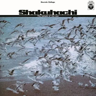Kifu Mitsuhashi - Syakuhachi the Ballads of the Sea (LP) Direct From Manufacturer