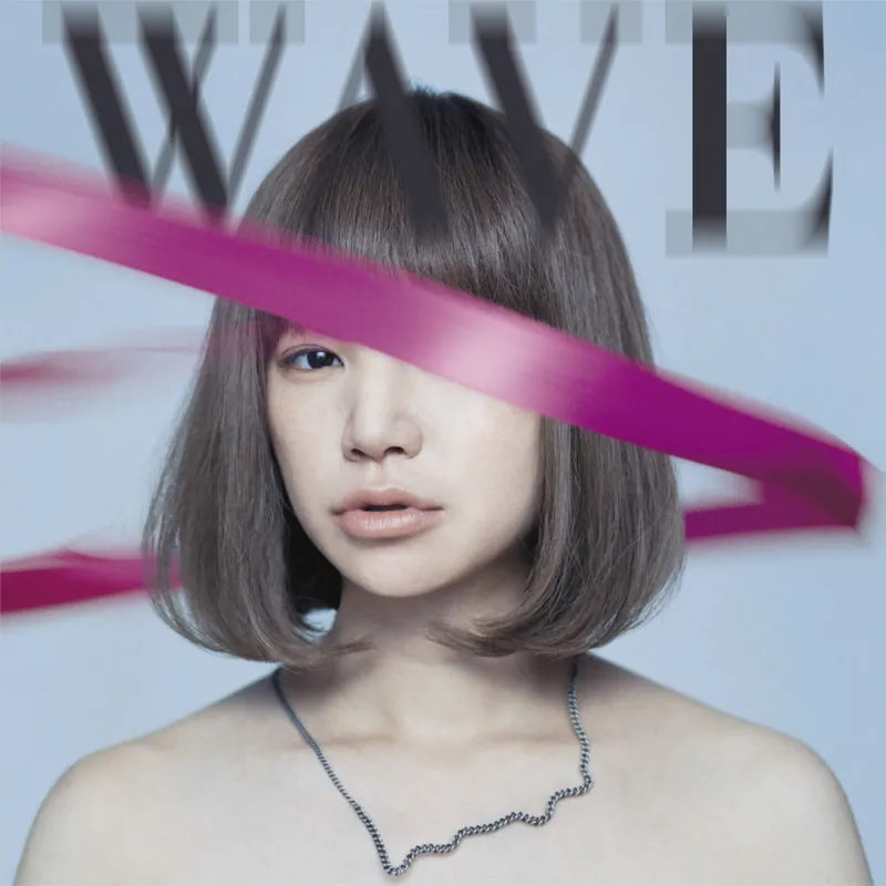 Limited Time Yuki - Wave (2 LPs)