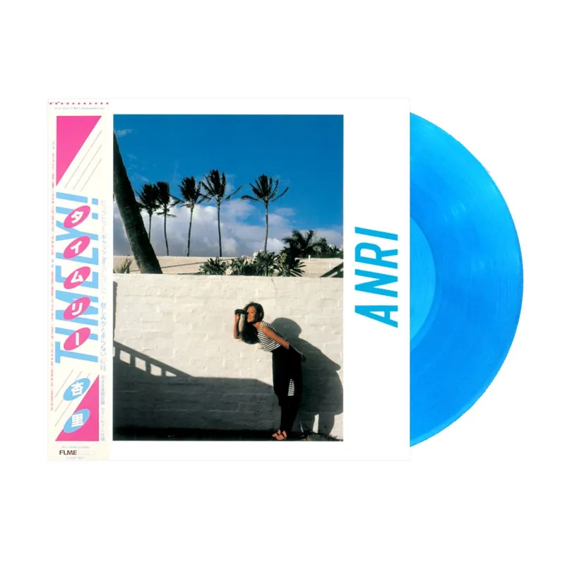 Clearance Anri - Timely!! (LP)