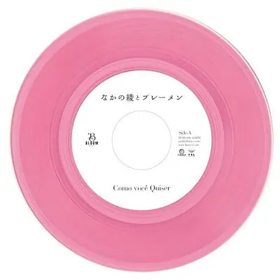 Cheap Aya & the Bremen Nakano - Como Voce Quiser/Midnight Door -Stay With Me- (Single)