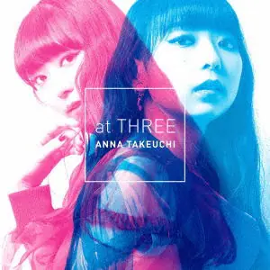Limited Edition Anna Takeuchi - At Three (LP)