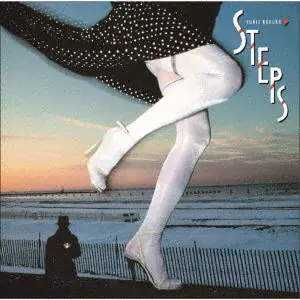 Deal Yurie Kokubu - Steps (LP)