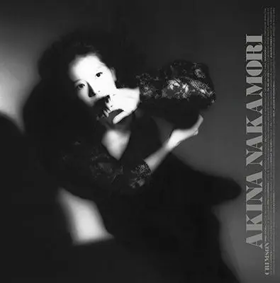 Limited Offer Akina Nakamori - Crimson  (LP)
