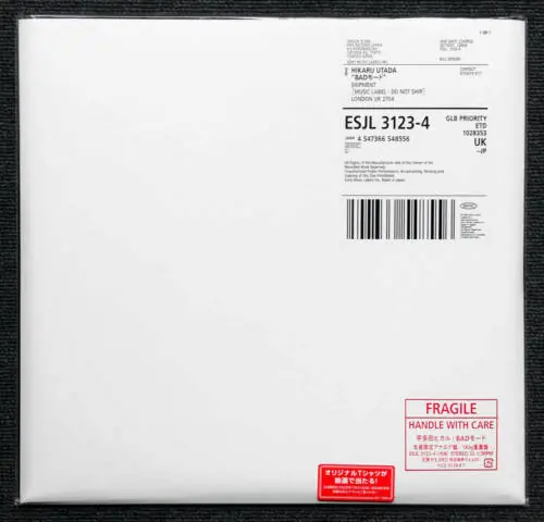While Supplies Last Hikaru Utada - Bad Mode (2 LPs)