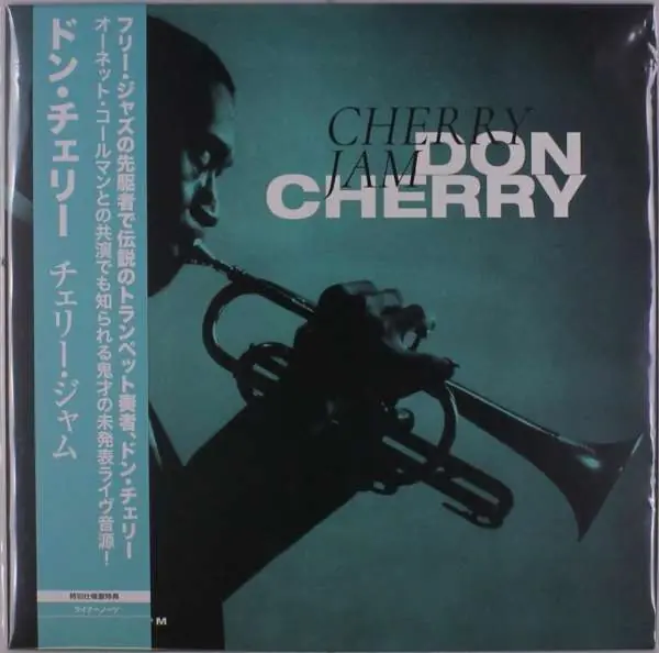 Don Cherry - Cherry Jam (LP) Affordable
