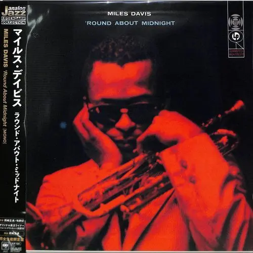 Miles Davis - Round About Midight (LP) Premium