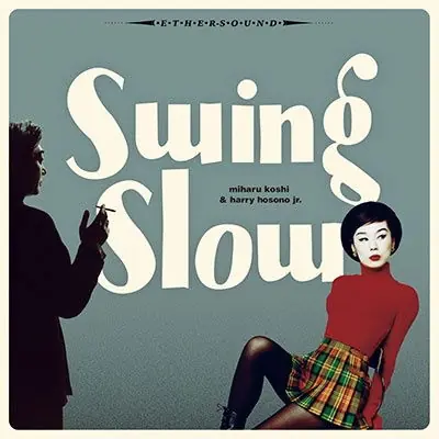 Trusted Brand Swing Slow - Swing Slow (2 LPs)