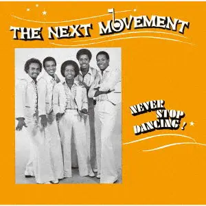 Original Next Movement - Next Movement (LP)