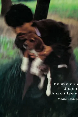 Express Delivery Yukihiro Takahashi - Tomorrow's Just Another Day (LP)
