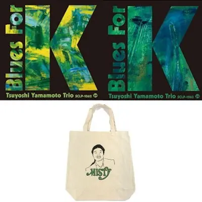 Tsuyoshi -Trio- Yamamoto - Blues For K Vol.1 & 2 (2 LPs) Instant Buy